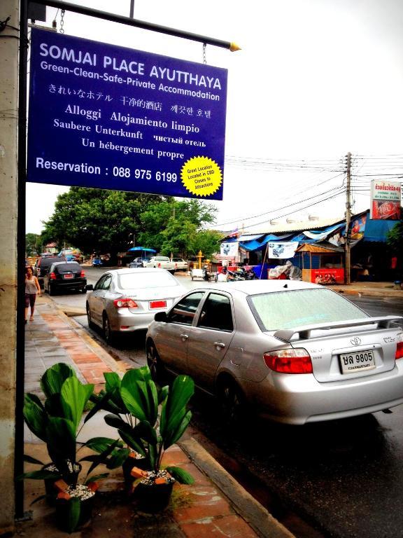 Somjai Place Ayutthaya Exterior foto